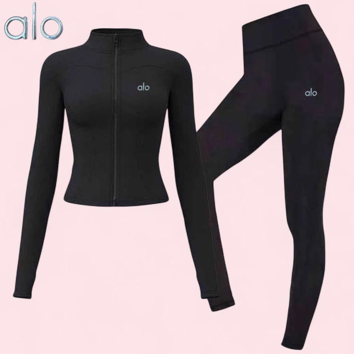 The viral aesthetic gym set! (Sale offer expired!)🎀2pc set!