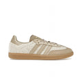 ADIDAS SAMBA WOVEN SAND BEIGE SNEAKERS